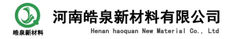 寶中寶消泡劑